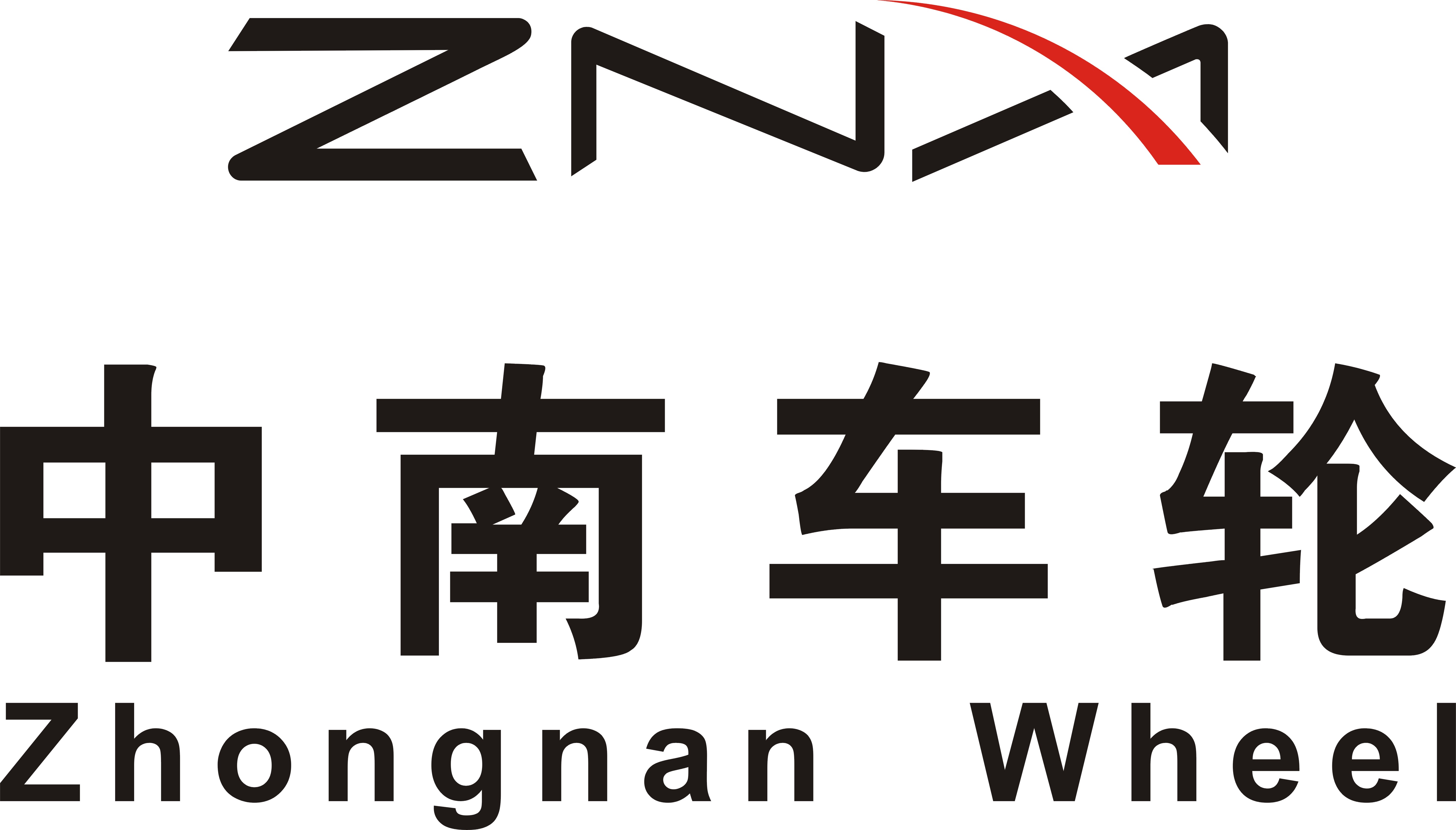 Zhongnan